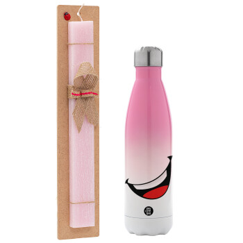 Φατσούλα γελάω!!!, Easter Set, Metallic pink/white (Stainless steel) thermos, double-walled, 500ml & aromatic flat Easter candle (30cm) (PINK)