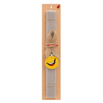 Φατσούλα γελάω!!!, Easter Set, wooden keychain & scented Easter candle flat (30cm) (GRAY)