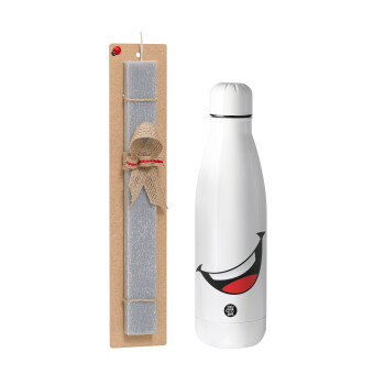 Φατσούλα γελάω!!!, Easter Set, metallic stainless thermos bottle (500ml) & scented flat Easter candle (30cm) (GRAY)