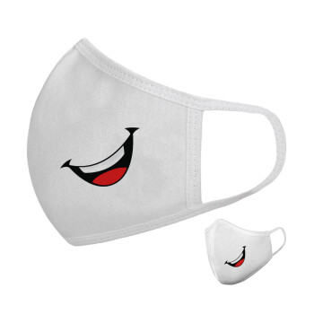 Φατσούλα γελάω!!!, Μάσκα υφασμάτινη υψηλής άνεσης παιδική (Δώρο πλαστική θήκη)