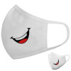 Μάσκα υφασμάτινη υψηλής άνεσης παιδική (Δώρο πλαστική θήκη)