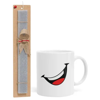 Φατσούλα γελάω!!!, Easter Set, Ceramic Cup (330ml) & Easter aromatic flat candle (30cm) (GRAY)
