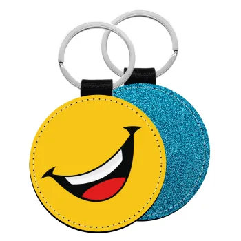 Φατσούλα γελάω!!!, Μπρελόκ Δερματίνη, στρογγυλό ΜΠΛΕ (5cm)