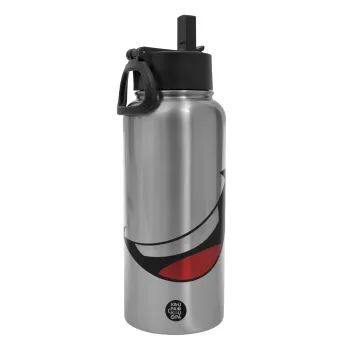 Φατσούλα γελάω!!!, Μεταλλικό παγούρι θερμός Silver με καλαμάκι και χερούλι (Stainless steel), διπλού τοιχώματος, 950ml