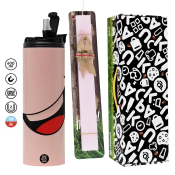 Φατσούλα γελάω!!!, Πασχαλινή Λαμπάδα με  ΡΟΖ Travel Tumbler θερμό (600ml, BPA free) & κερί αρωματικό πλακέ (30cm) (ΡΟΖ)
