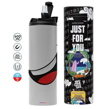 Φατσούλα γελάω!!!, Tumbler ποτήρι θερμό ΓΚΡΙ από ανοξείδωτο ατσάλι 600ml