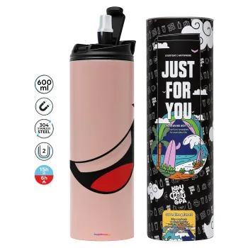 Φατσούλα γελάω!!!, Tumbler ποτήρι θερμό ΡΟΖ από ανοξείδωτο ατσάλι 600ml