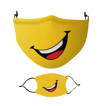 Φατσούλα γελάω!!!, Μάσκα υφασμάτινη Ενηλίκων πολλαπλών στρώσεων με υποδοχή φίλτρου