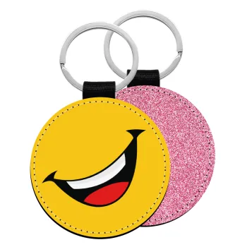 Φατσούλα γελάω!!!, Μπρελόκ Δερματίνη, στρογγυλό ΡΟΖ (5cm)