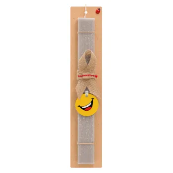 Φατσούλα γελάω!!!, Easter Set, wooden keychain & scented Easter candle flat (30cm) (GRAY)