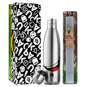 Φατσούλα γελάω!!!, Easter Set, metallic stainless thermos flask (500ml) & scented flat Easter candle (30cm) (GRAY)