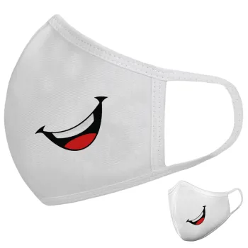 Φατσούλα γελάω!!!, Μάσκα υφασμάτινη υψηλής άνεσης παιδική (Δώρο πλαστική θήκη)