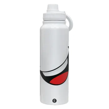 Φατσούλα γελάω!!!, Θερμός 1L Ανοξείδωτο με Βάση Κινητού & Διπλά Τοιχώματα