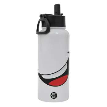 Φατσούλα γελάω!!!, Μεταλλικό παγούρι θερμός Λευκό με καλαμάκι και χερούλι (Stainless steel), διπλού τοιχώματος, 950ml