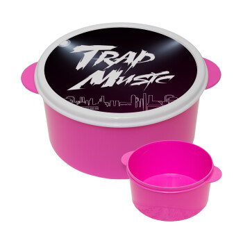 Trap music, ΡΟΖ παιδικό δοχείο φαγητού (lunchbox) πλαστικό (BPA-FREE) Lunch Βox M16 x Π16 x Υ8cm