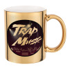 Trap music, Κούπα κεραμική, χρυσή καθρέπτης, 330ml