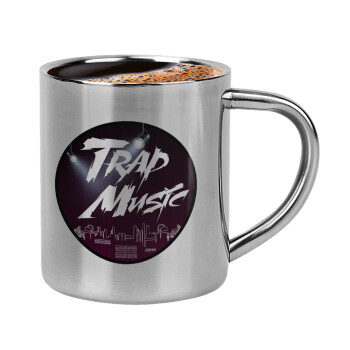 Trap music, Κουπάκι μεταλλικό διπλού τοιχώματος για espresso (220ml)