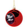 Trap music, Χριστουγεννιάτικη μπάλα δένδρου Κόκκινη 8cm