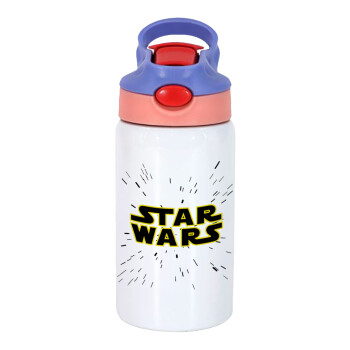 Star Wars, Children's hot water bottle, stainless steel, with safety straw, pink/purple (350ml)