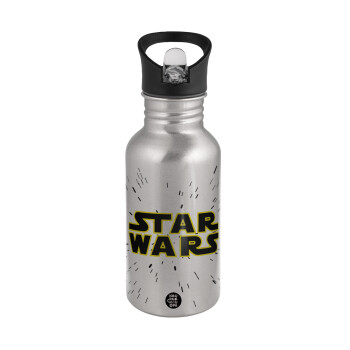 Star Wars, Water bottle Silver with straw, stainless steel 500ml