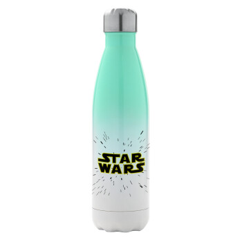 Star Wars, Metal mug thermos Green/White (Stainless steel), double wall, 500ml
