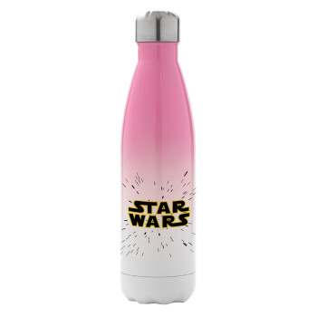 Star Wars, Μεταλλικό παγούρι θερμός Ροζ/Λευκό (Stainless steel), διπλού τοιχώματος, 500ml