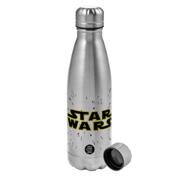Star Wars, Metallic water bottle, stainless steel, 750ml