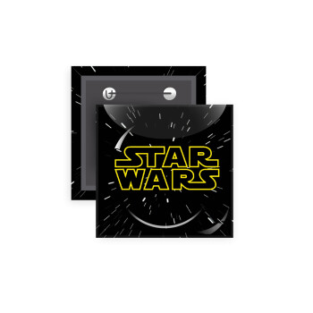 Star Wars, Κονκάρδα παραμάνα τετράγωνη 5x5cm
