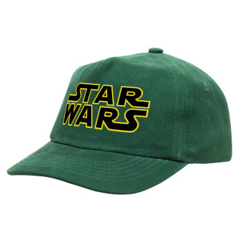 Star Wars, Καπέλο παιδικό Baseball, 100% Βαμβακερό Drill, ΠΡΑΣΙΝΟ (ΒΑΜΒΑΚΕΡΟ, ΠΑΙΔΙΚΟ, ONE SIZE)