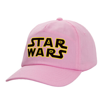Star Wars, Καπέλο παιδικό Baseball, 100% Βαμβακερό, Low profile, ΡΟΖ
