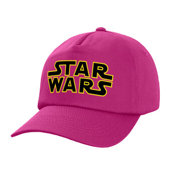 Star Wars, Καπέλο παιδικό Baseball, 100% Βαμβακερό,  purple