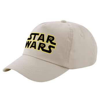 Star Wars, Μπεζ (SAND) Πεντάφυλλο Καπέλο Ενηλίκων Βαμβακερό (UNISEX, ONE SIZE)