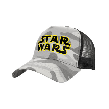 Star Wars, Καπέλο Structured Trucker, (παραλλαγή) Army Camo