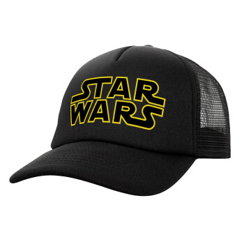 Star Wars, Καπέλο Ενηλίκων Soft Trucker με Δίχτυ Μαύρο (POLYESTER, ΕΝΗΛΙΚΩΝ, UNISEX, ONE SIZE)