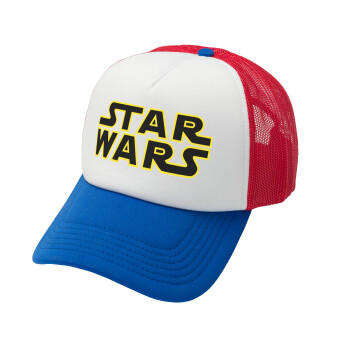 Star Wars, Adult Soft Trucker Hat with Red/Blue/White Mesh (POLYESTER, ADULT, UNISEX, ONE SIZE)