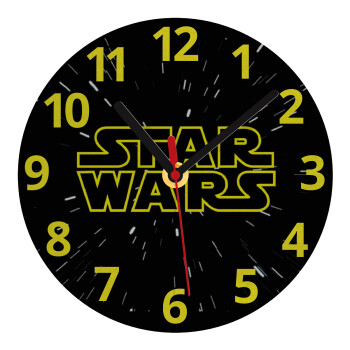 Star Wars, Ρολόι τοίχου γυάλινο (20cm)