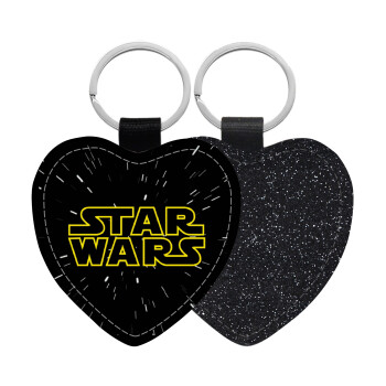 Star Wars, Μπρελόκ PU δερμάτινο glitter καρδιά ΜΑΥΡΟ