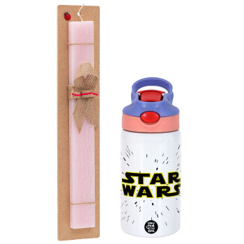 Star Wars, Easter Set, Children's thermal stainless steel water bottle with safety straw, pink/purple (350ml) & Easter scented flat candle (30cm) (PINK)