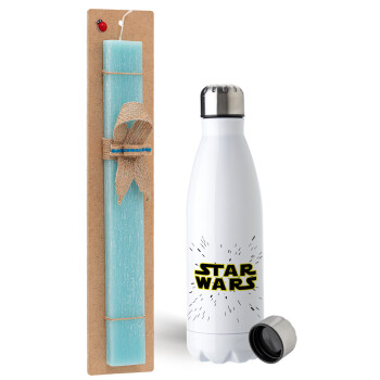 Star Wars, Easter Set, metallic stainless steel water bottle (750ml) & aromatic flat Easter candle (30cm) (TURQUOISE)