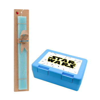 Star Wars, Easter Set, children's snack container BLUE & Easter aromatic flat candle (30cm) (TURQUOISE)