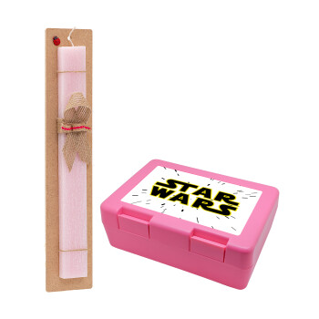 Star Wars, Easter Set, children's snack container PINK & scented flat Easter candle (30cm) (PINK)
