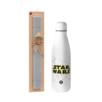 Star Wars, Easter Set, metallic stainless thermos bottle (500ml) & scented flat Easter candle (30cm) (GRAY)