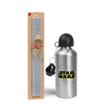 Star Wars, Easter Set, metallic silver aluminum water bottle (500ml) & aromatic flat Easter candle (30cm) (GRAY)