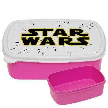 Star Wars, ΡΟΖ παιδικό δοχείο φαγητού (lunchbox) πλαστικό (BPA-FREE) Lunch Βox M18 x Π13 x Υ6cm