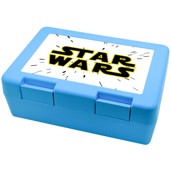 Star Wars, Children's cookie container LIGHT BLUE 185x128x65mm (BPA free plastic)