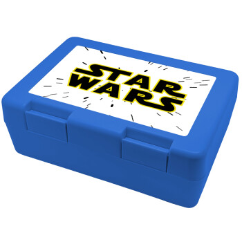 Star Wars, Παιδικό δοχείο κολατσιού ΜΠΛΕ 185x128x65mm (BPA free πλαστικό)