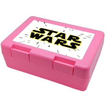 Star Wars, Παιδικό δοχείο κολατσιού ΡΟΖ 185x128x65mm (BPA free πλαστικό)