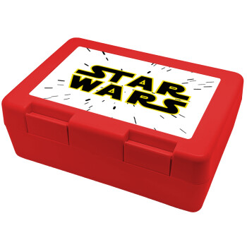 Star Wars, Παιδικό δοχείο κολατσιού ΚΟΚΚΙΝΟ 185x128x65mm (BPA free πλαστικό)