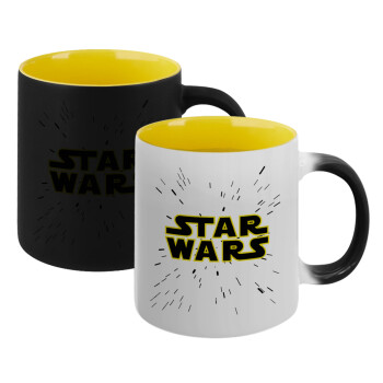 Star Wars, Κούπα Μαγική εσωτερικό κίτρινη, κεραμική 330ml που αλλάζει χρώμα με το ζεστό ρόφημα (1 τεμάχιο)