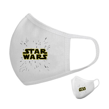 Star Wars, Μάσκα υφασμάτινη υψηλής άνεσης παιδική (Δώρο πλαστική θήκη)